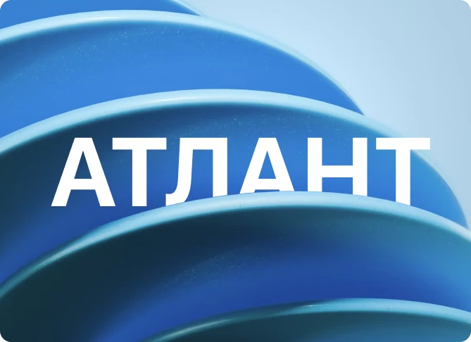 Атлант #бытовая техника #контекстная реклама проекты Агентство Третьякова