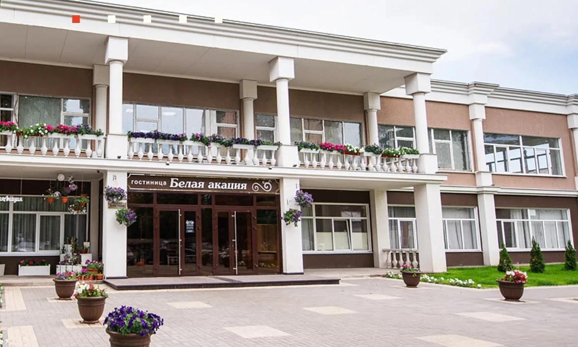 Белая Акация #гостинично-ресторанный комплекс #контекстная реклама проекты Агентство Третьякова