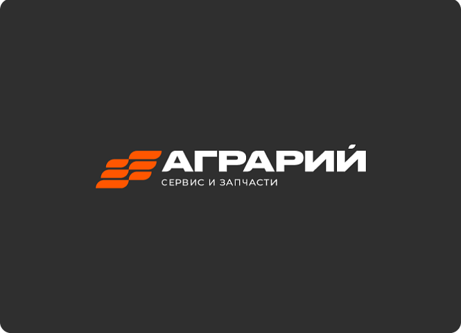 Аграрий ООО