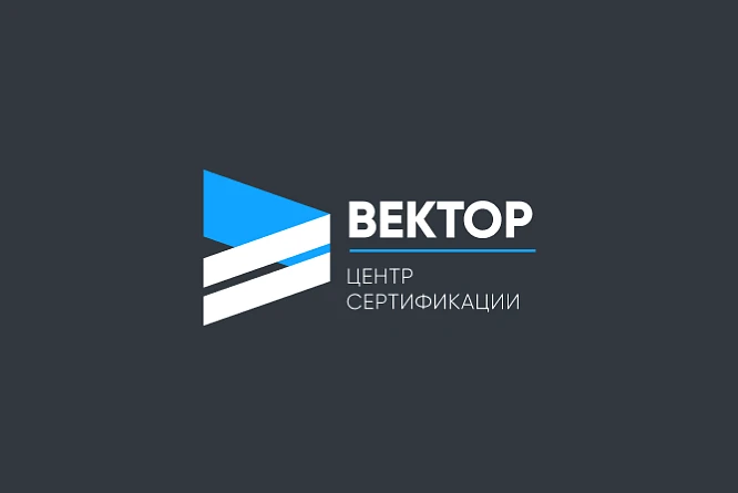 Вектор #центр сертификации #контекстная реклама