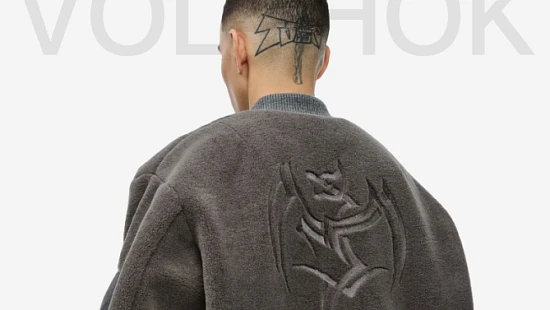 Интернет-магазин брендовой одежды Volchok 