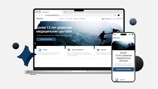 Кризисный менеджмент и коучинг