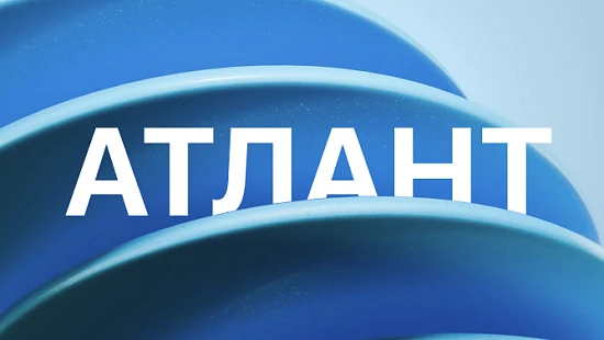 Атлант #бытовая техника #контекстная реклама