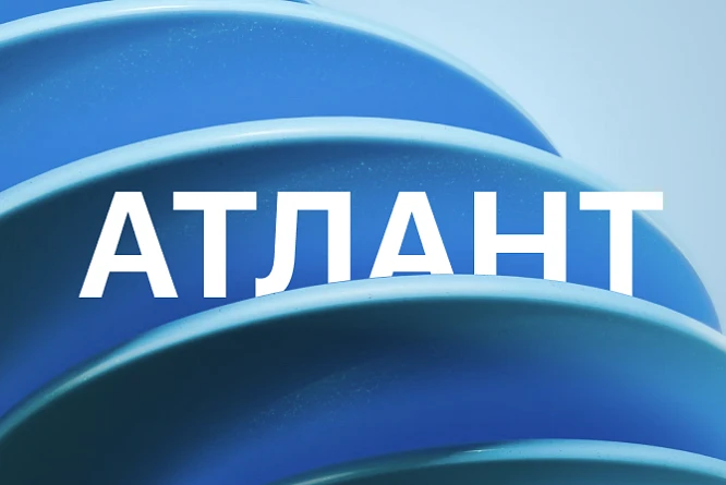 Атлант #бытовая техника #контекстная реклама