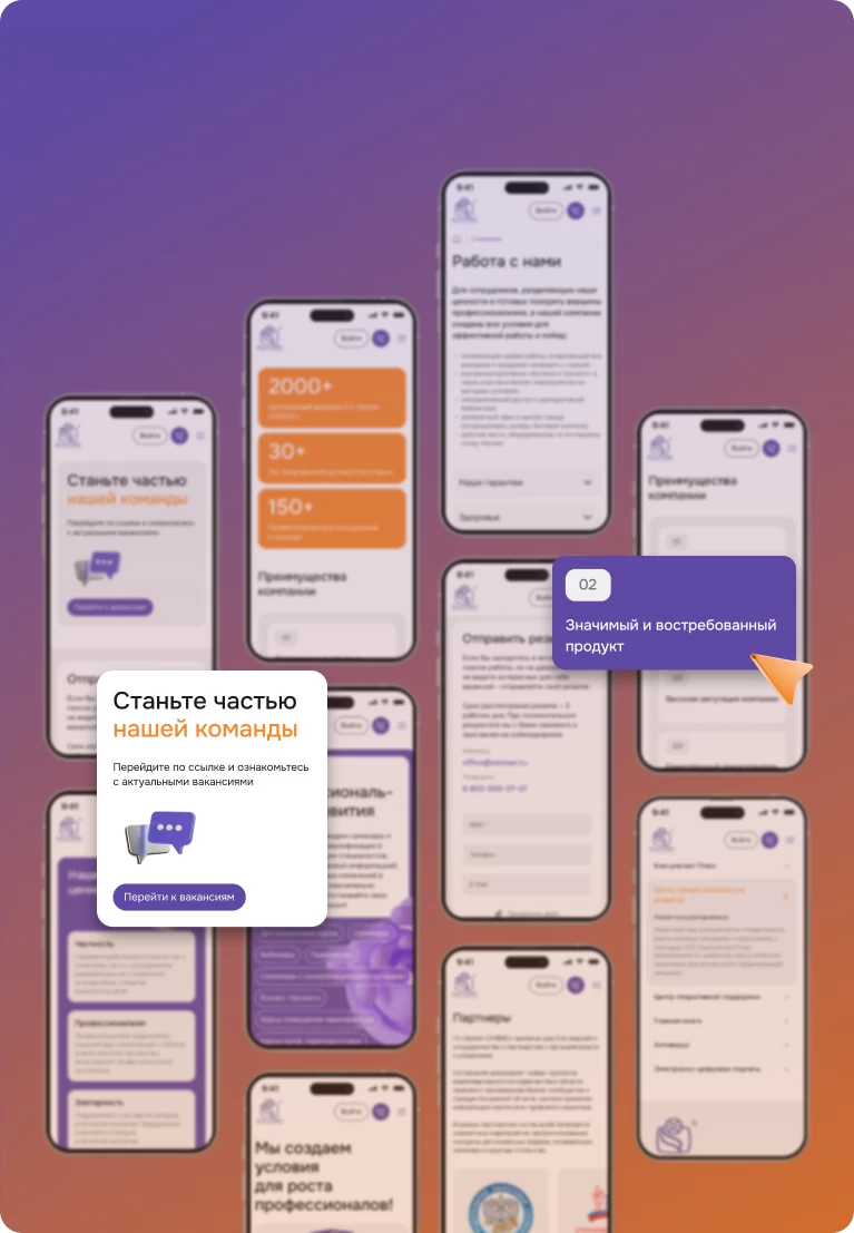 Оптимизация сайта под мобильные устройства - блог kvokka.com