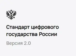 Требования к контенту цифрового сервиса - блог kvokka