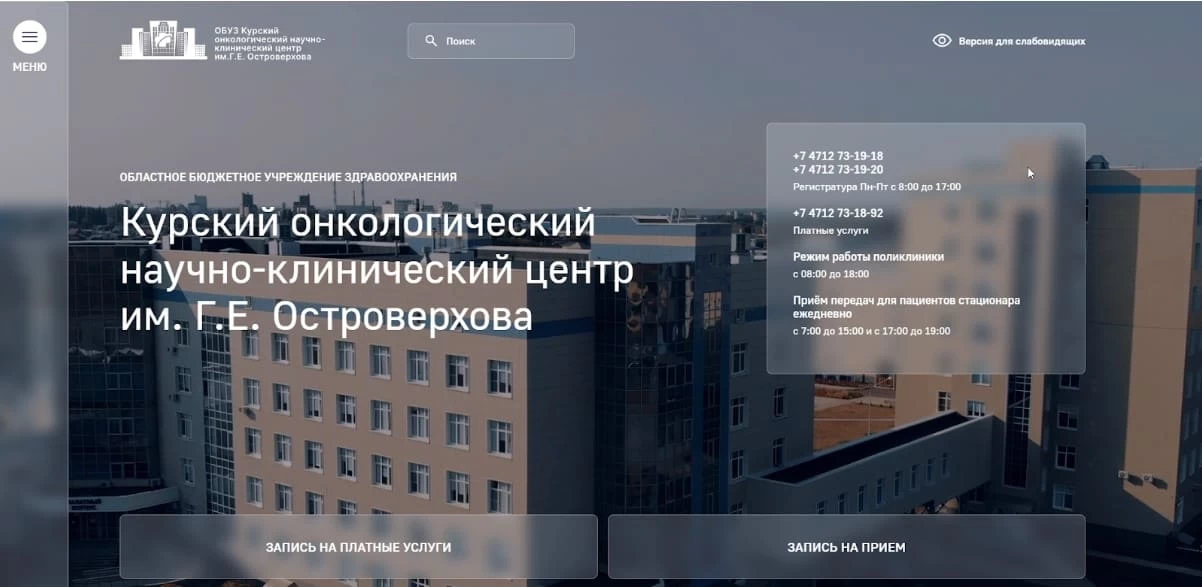 нормативное регулирование цифровой среды примеры - блог kvokka