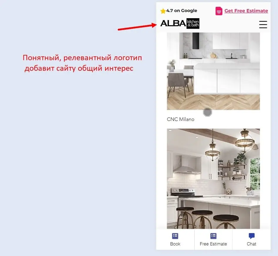 Продвижение сайтов в топ Google - блог kvokka
