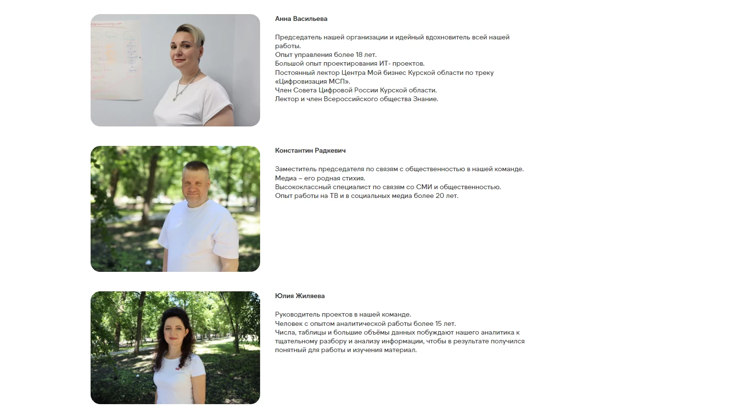 Сайт-визитка это - блог kvokka.com